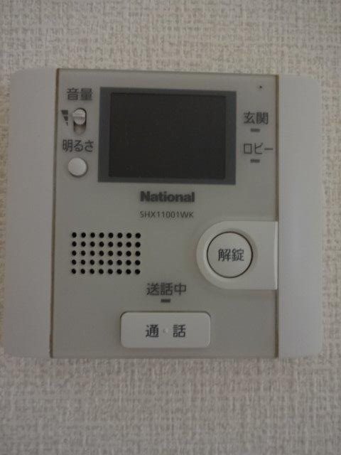 ハピネス武蔵野 その他3