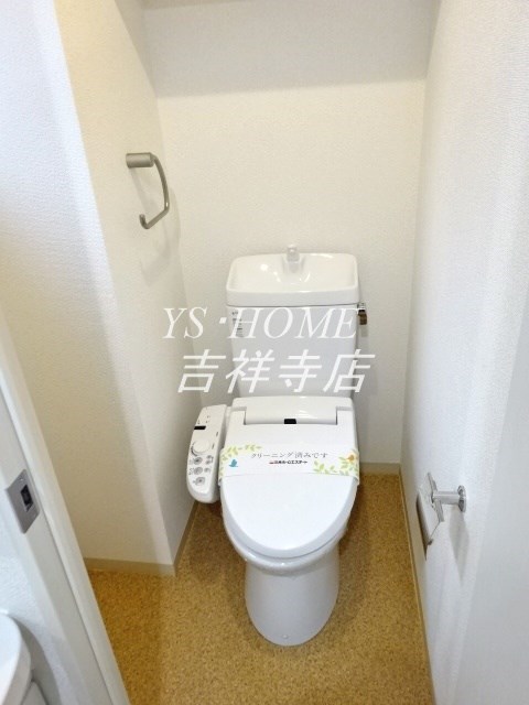 ファインクレスト吉祥寺  その他3