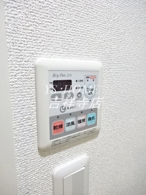 ファインクレスト吉祥寺  その他5