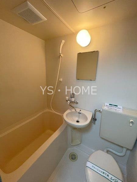 エスペランサ武蔵野 風呂画像