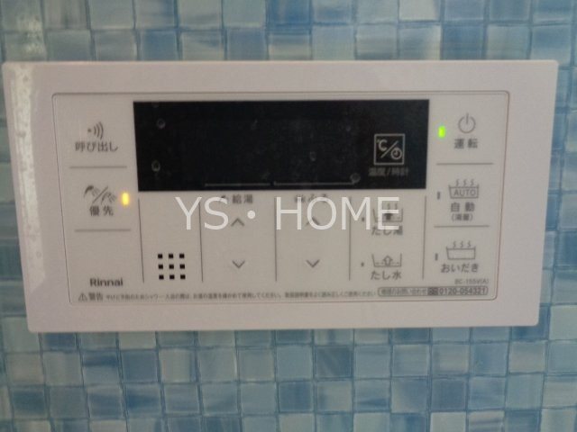 Terrace　Ristoro(テラスリストーロ)  その他4