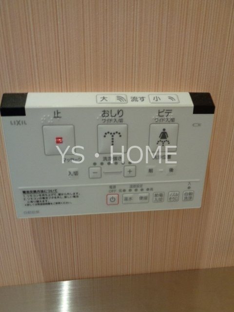 Terrace　Ristoro(テラスリストーロ)  その他22