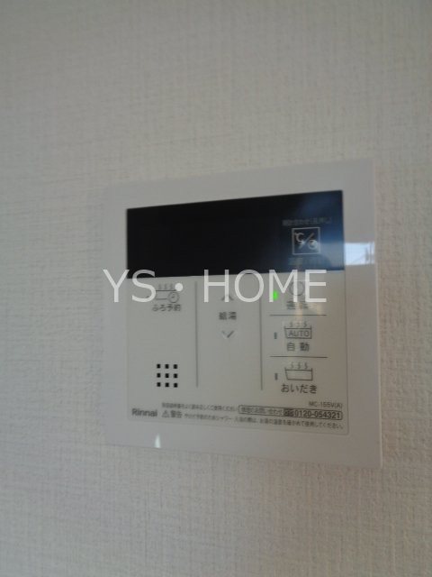 Terrace　Ristoro(テラスリストーロ)  その他34