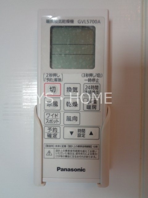 Terrace　Ristoro(テラスリストーロ)  その他38