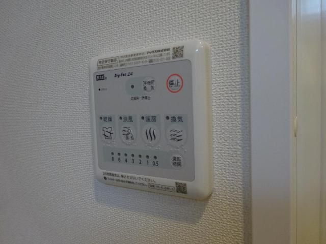 プレシャス その他外観2