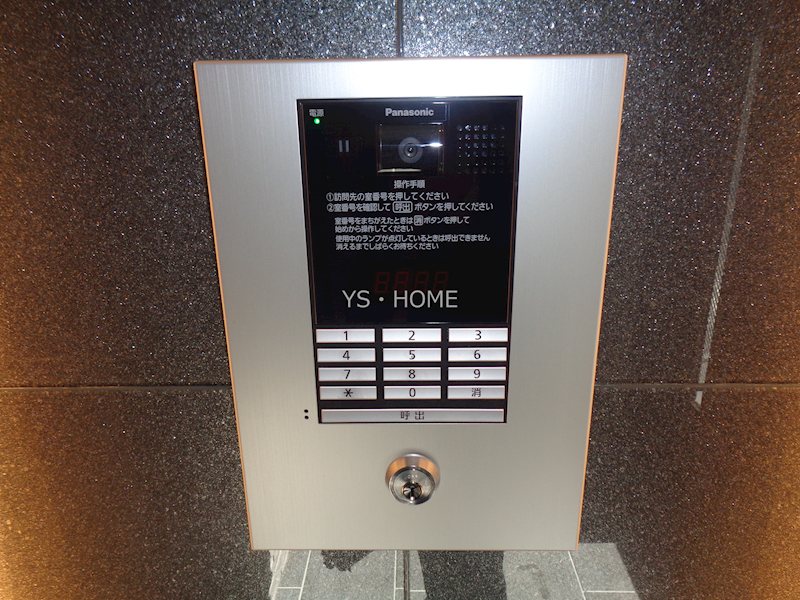 カーサ　エレンシア その他5