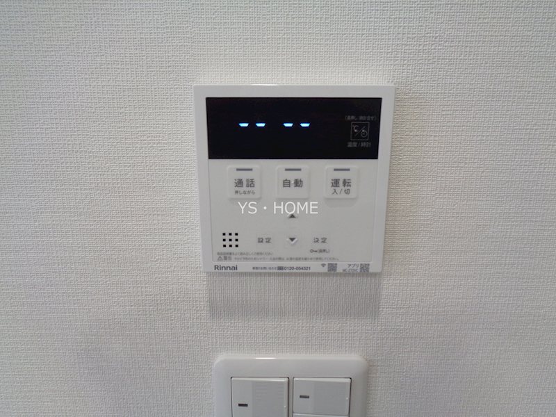 カーサ　エレンシア その他14