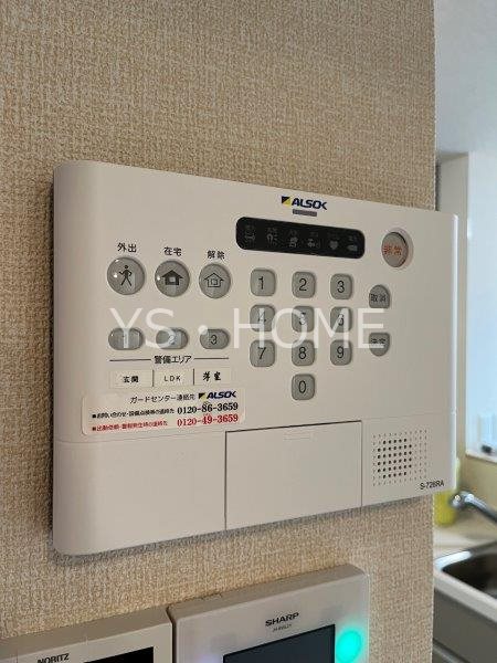 NKガーデン その他16