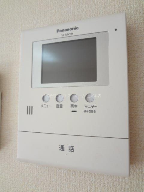 メゾン　ド　フルール その他3