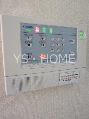 メゾン　ド　フルール その他20