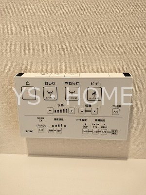 ヴィラドゥスール その他8