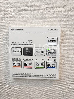 ヴィラドゥスール その他14