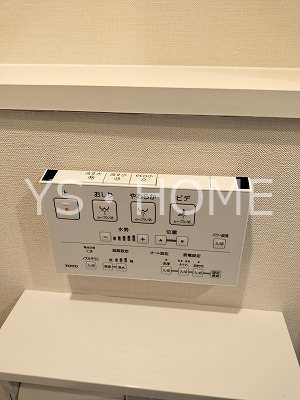 Villa Douceur(ヴィラ　ドゥスール） その他11