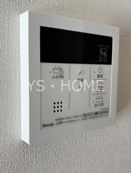 Villa Douceur(ヴィラ　ドゥスール） その他6