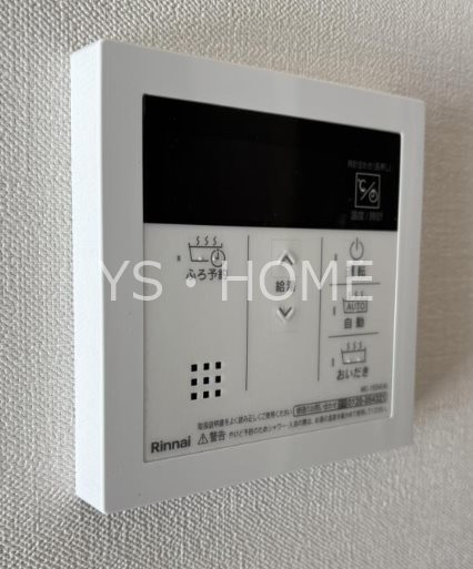 Villa Douceur(ヴィラ　ドゥスール） その他6