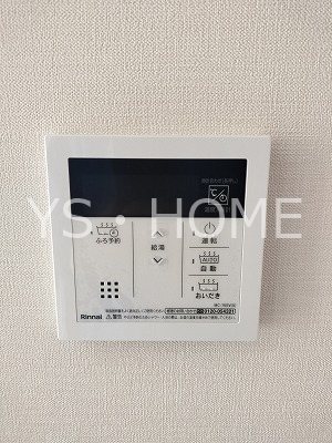 Villa Douceur(ヴィラ　ドゥスール） その他6