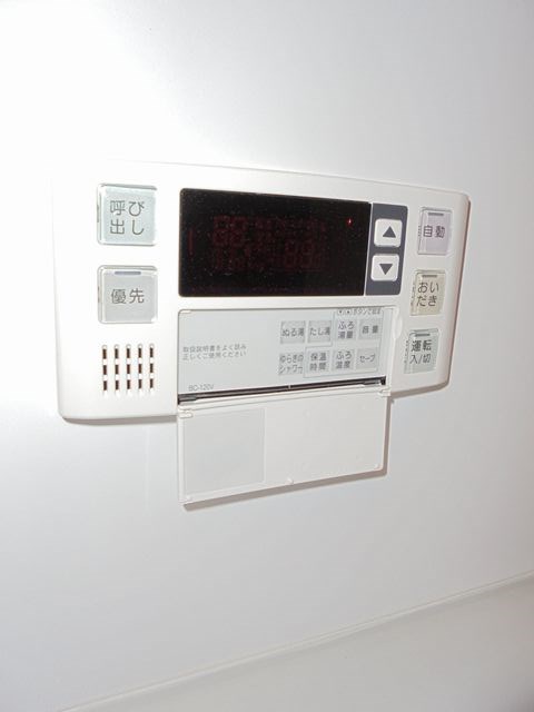 リブリ・SUN　GREEN その他5