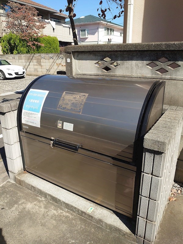 リブリ・SUN　GREEN その他8