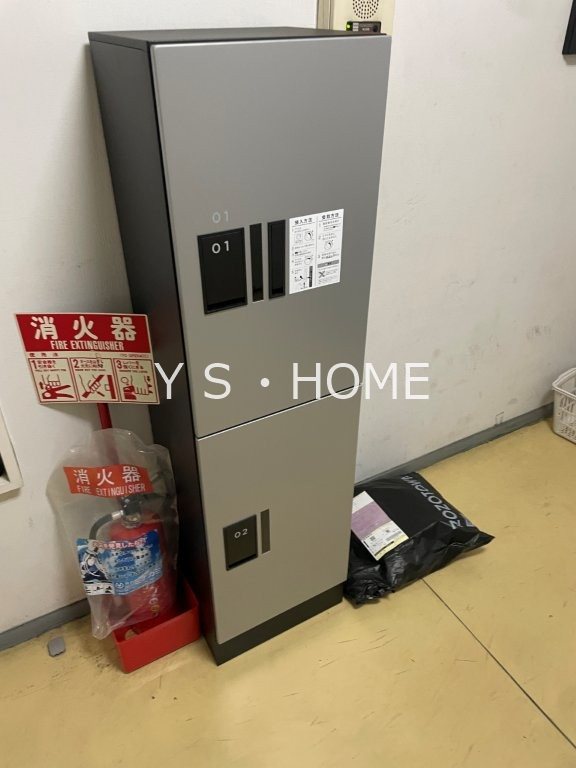 ホワイトビル その他9