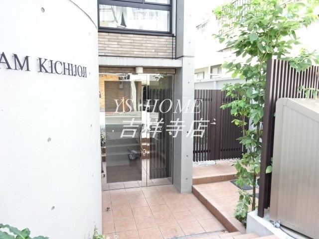 ＥＸＡＭ吉祥寺  その他3