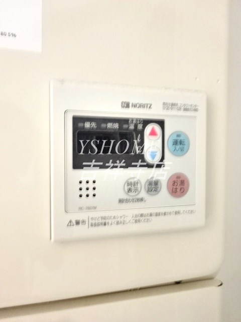 ＥＸＡＭ吉祥寺  その他13