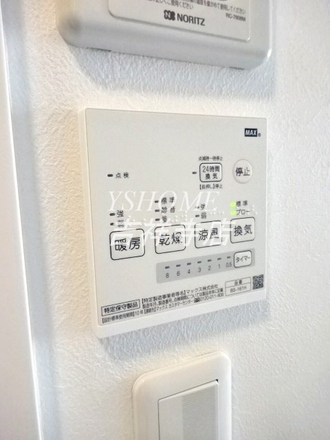 バーミープレイス吉祥寺Ⅱ その他3