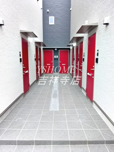 バーミープレイス吉祥寺Ⅱ その他9