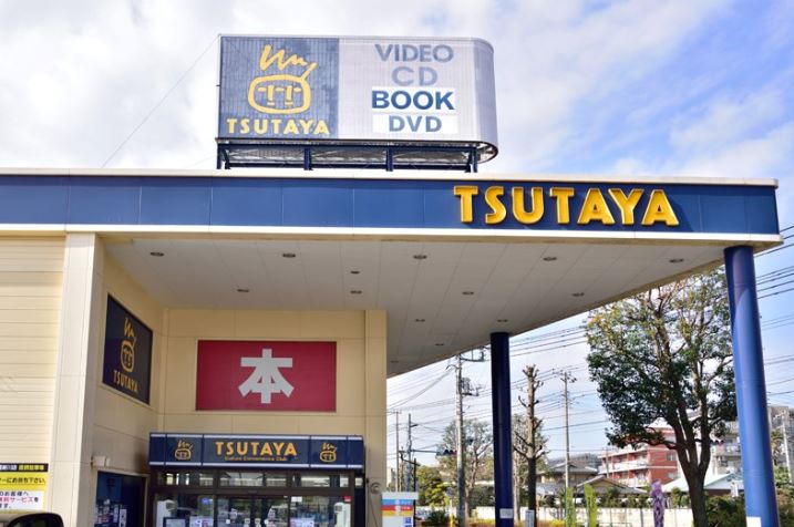 コアパレス常葉10 周辺画像5