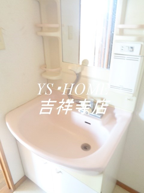 三鷹新川プラザ その他1