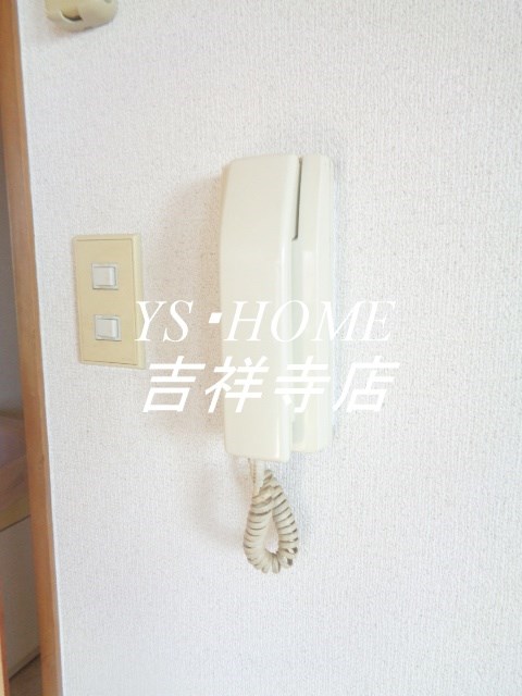 三鷹新川プラザ その他3