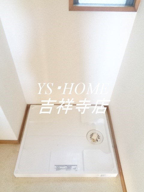 三鷹新川プラザ その他4