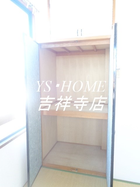 三鷹新川プラザ その他5