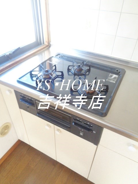 三鷹新川プラザ その他11