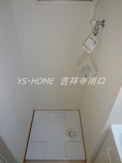 コンフォートヴィラ吉祥寺 その他8