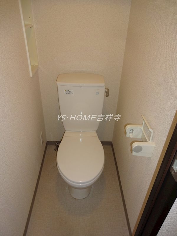 トーシンフェニックス吉祥寺クアトロ その他3