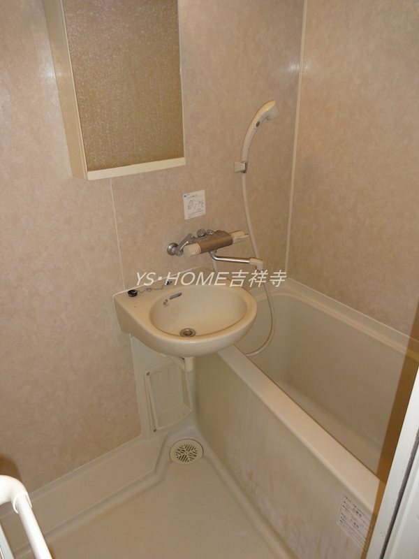 トーシンフェニックス吉祥寺クアトロ 風呂画像