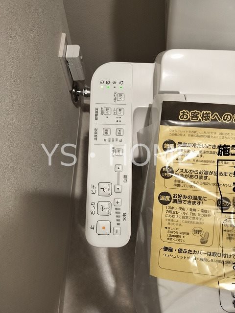 HY`s武蔵境 その他18