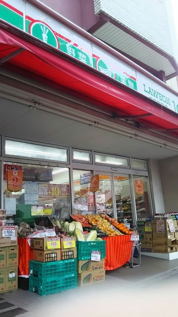 桜コート 周辺画像5