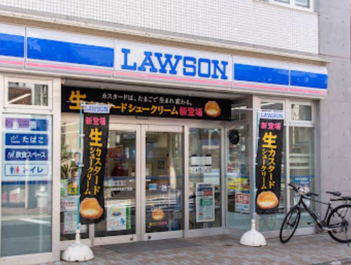 カインドネス吉祥寺南町 AB棟 周辺画像10