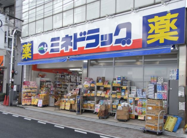 カインドネス吉祥寺南町 AB棟 周辺画像5