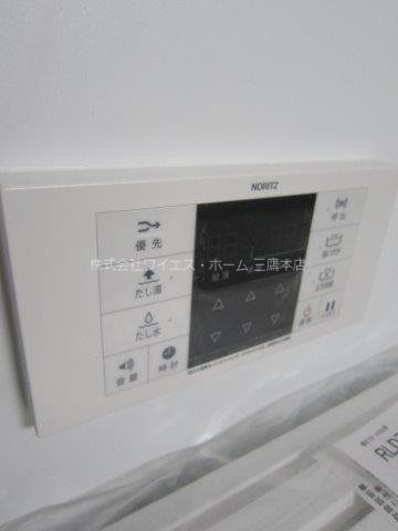 グランフォルス・ルピア その他10