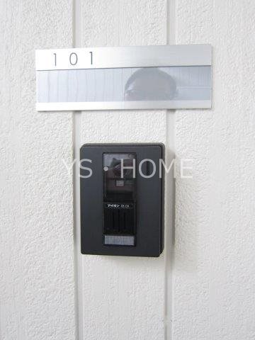 グランフォルス・ルピア その他16