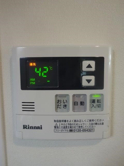 SunTerrace東 その他7