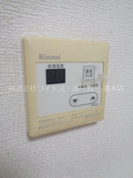 グリーンコーポ その他6