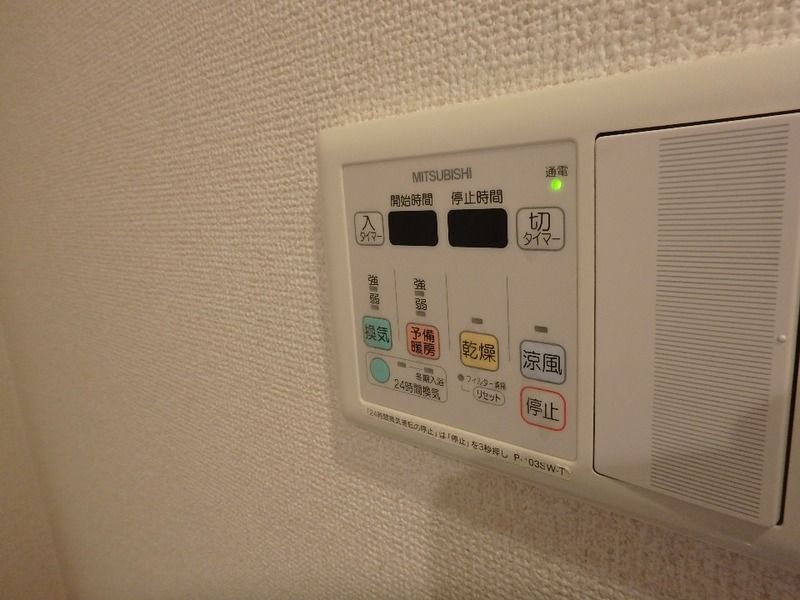 ドゥーエ武蔵小金井 その他外観3