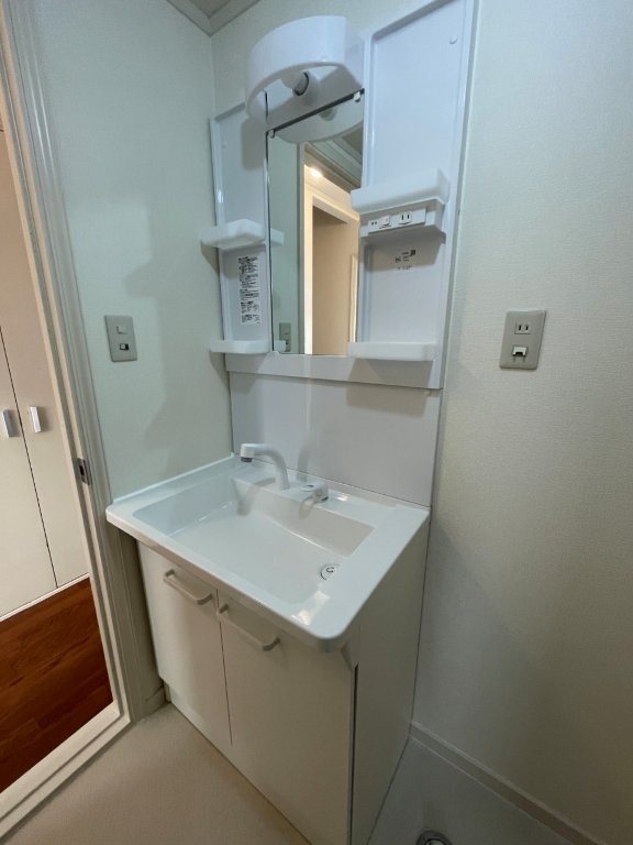 Ｕ＆Ｕ その他1