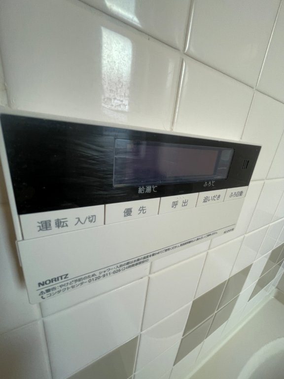 Ｕ＆Ｕ その他8