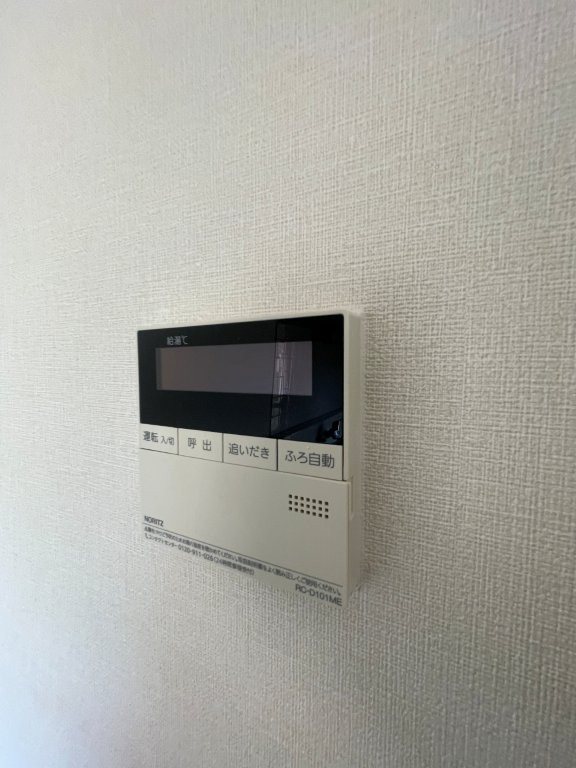 Ｕ＆Ｕ その他12