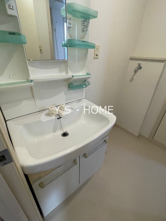 Ｕ＆Ｕ その他1