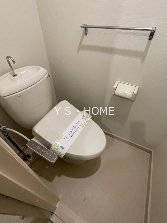 Ｕ＆Ｕ その他2